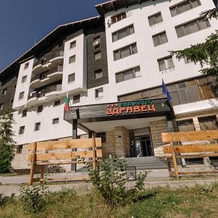 Eco Hotel Zdravetz Tsar Kaloyan  Экстерьер фото